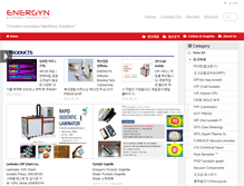 Tablet Screenshot of energyn.com